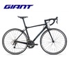 GIANT 捷安特 TCR SLR鋁合金20速成人變速彎把競技公路自行車 亮黑 700C×445MM S 165-175cm