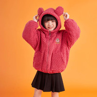 芝麻街女童羊羔绒外套秋冬装2023儿童装洋气夹棉加厚毛绒外套 草莓红 160cm
