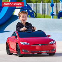 RADIO FLYER RadioFlyer特斯拉儿童电动车可坐人小孩四轮汽车Tesla ModelS童车