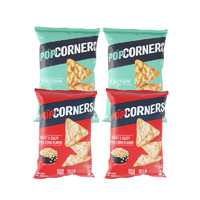 POPCORNERS 哔啵脆 赵露思推荐非油炸Popcorners玉米片海盐味+咸甜味60g*4袋
