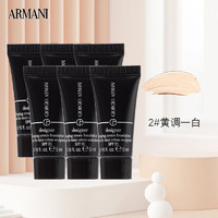 EMPORIO ARMANI ARMANI）大师粉底乳粉霜2#黄调一白5ml*6