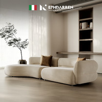 EPHDARREN/弗達倫 意式輕奢沙發磨砂布設計師弧形沙發大小戶型現代簡約客廳布藝沙發