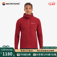 MONTANE 盟泰恩 PROTIUM XT男子连帽抓绒外套保暖透气高弹户外徒步 桃心红