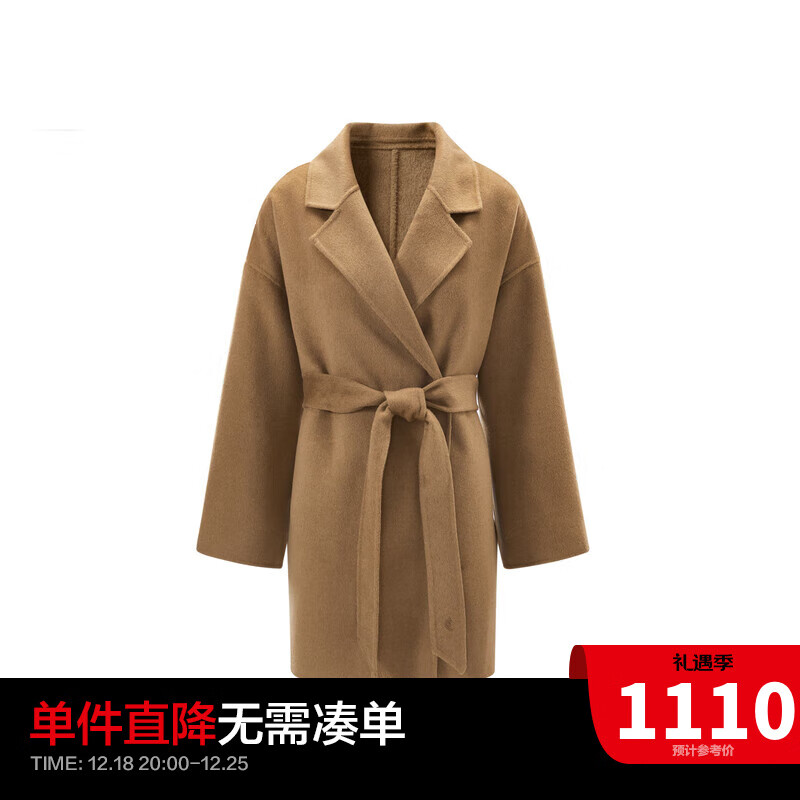 太平鸟冬季全驼绒双面呢大衣A1AAC4D24 驼色 S