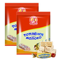 Alenka chocolate alenka斯拉夫slavyanka俄罗斯进口酸奶/鲜奶糖500g大袋装 鲜奶糖500g*2袋