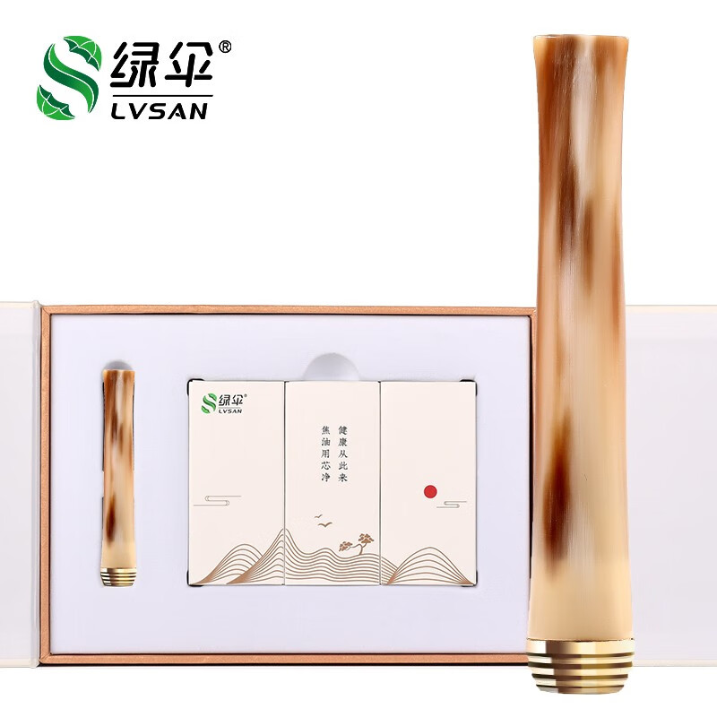 绿伞牦牛角烟嘴滤芯型过滤器粗细烟两用烟嘴过滤嘴连体烟嘴 连体黑色牦牛角