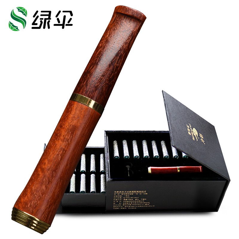 绿伞紫檀木过滤烟嘴雪域高原植物滤芯粗细烟通用送爸爸 木
