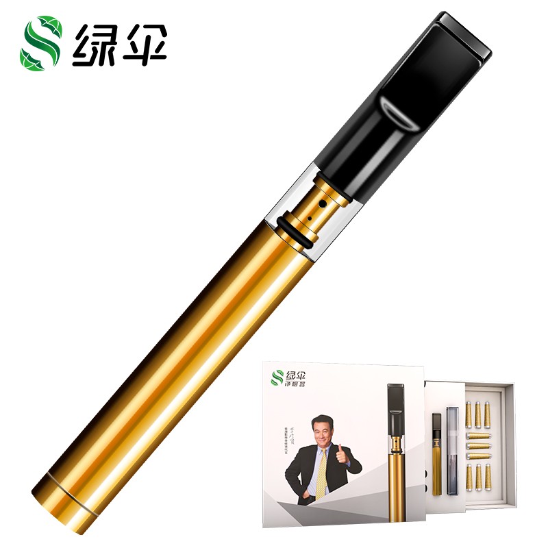 EVER GREEN 绿伞 过滤烟嘴茶多酚滤芯过滤器可清洗粗细烟通用净烟器男士 白盒升级款（30颗芯款） 茶多酚内芯
