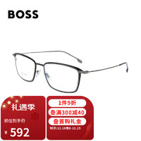 雨果博斯（HUGO BOSS）男女款黑色钛镜框银色镜腿光学眼镜架眼镜框 1197 RZZ 56MM