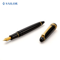 SAILOR 写乐 钢笔 标准鱼雷系列 11-1521