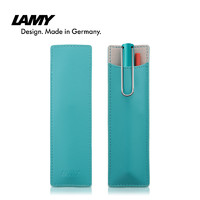 LAMY 凌美 鋼筆2020限量版 Al-star恒星系列墨水筆+PPO1M筆袋+吸墨套裝禮盒 德國進口碧璽藍綠學生用練字筆