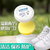 XWVP 一次性TPE手套防滑透明食品级手套盒装100只