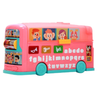 JAKI 佳奇 萄爱儿童玩具  启智号巴士（粉色）KD3601-1