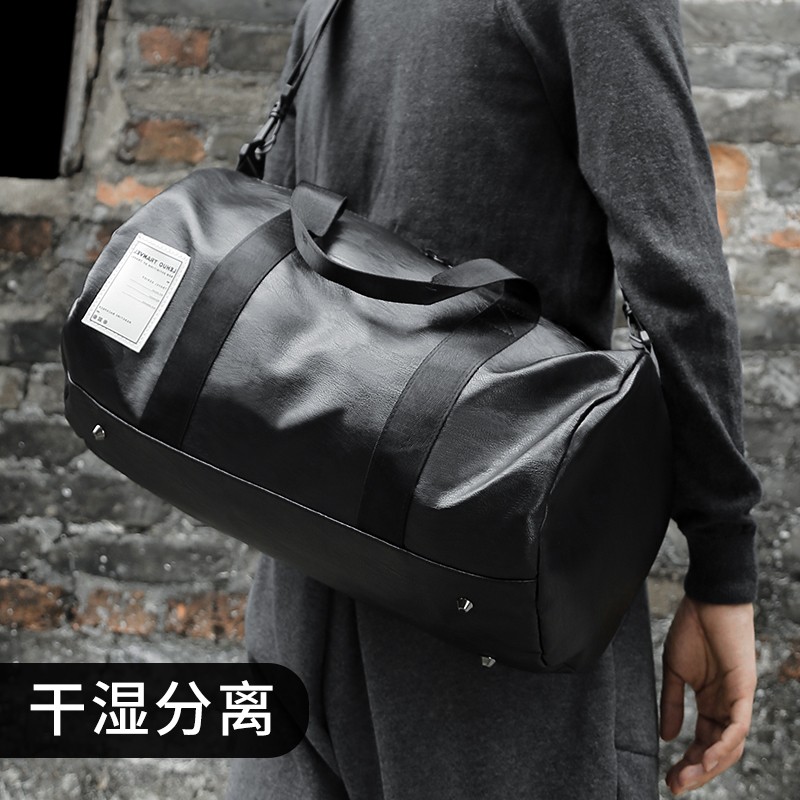 乐活旅行包男干湿分离大容量旅行包游泳运动背包篮球包手提男士行李袋