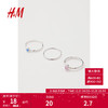 H&M 女士配飾戒指簡約素圈彩珠裝飾金屬細指環3枚裝1000761 銀色 XS/S