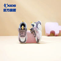 中国乔丹童鞋小童女童运动鞋冬加绒二棉鞋儿童鞋子