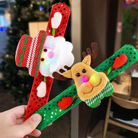 盛世泰堡 圣诞手环圣诞节啪啪圈装饰品儿童装扮玩具手环圣诞饰品 