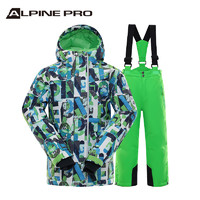 ALPINE PRO 阿尔派妮 儿童户外登山运动服加厚保暖防风水滑雪服套装