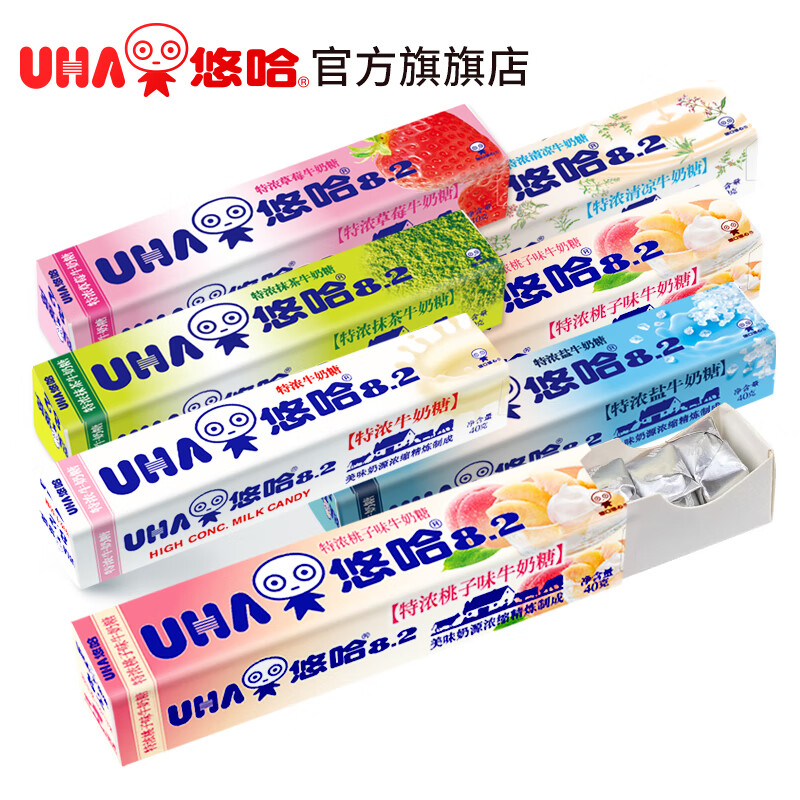 UHA 悠哈特浓牛奶糖 6口味选 抹茶草莓条糖硬糖结婚喜糖儿童零食 抹茶味40g*5条