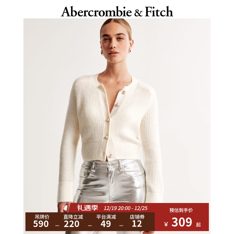 Abercrombie & Fitch 女装 时尚气质秋冬美式短款毛衣复古辣妹修身针织开衫 353715-1 奶油色 XXS (160/80A)