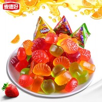 麦德好 果汁软糖橡皮糖250g儿童零食小吃生日婚庆水果味结婚喜糖果