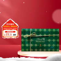 瑞士莲（lindt）圣诞之星礼盒巧克力125克 休闲零食女友圣诞