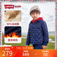 Levi's 李维斯 儿童装男童羽绒服冬季新款保暖内胆连帽外套上衣 深靛蓝 150/72(M)