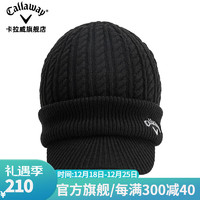 卡拉威（Callaway）高尔夫球帽冬季女士针织帽舒适保暖市场潮流女士球帽 5223667 黑色