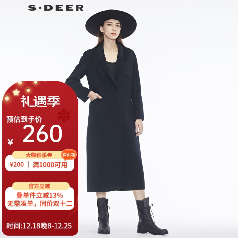 S.DEERsdeer圣迪奥女装剪裁设计贴袋装饰青果领大衣S18481872 炭黑蓝/94 S/160