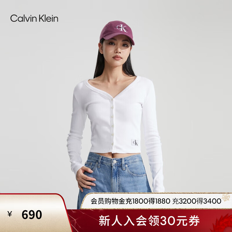 Calvin Klein Jeans24春季女士简约织标纽扣V领打底开衫长袖T恤J222570 YAF-月光白 M