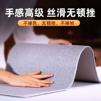 石墨烯加热鼠标垫发热桌垫电脑办公室超大取暖电热桌面暖手垫