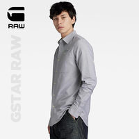 G-STAR RAW2023冬新Bristum2.0牛津修身长袖耐穿男士衬衫D23553 正灰 M
