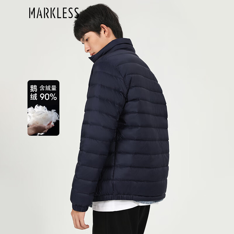 Markless 羽绒服男23年冬季90鹅绒保暖外套男士轻薄上衣