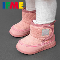 IFME 雪地靴日本冬季男女童鞋宝宝加绒加厚室内棉鞋婴幼儿保暖棉靴