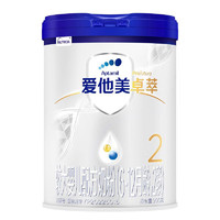 Aptamil 爱他美 卓萃2段900g/卓傲2段800g婴幼儿配方奶粉 爱他美卓萃2段900g*1罐