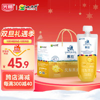 XIAOXINIU 小西牛 常溫酸奶鳳梨燕麥酸奶160g*10袋/箱