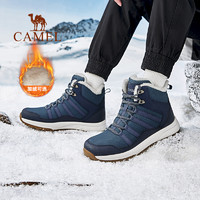 CAMEL 骆驼 户外登山鞋男冬季防泼水防滑高帮护踝耐磨休闲徒步休闲鞋