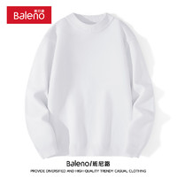 Baleno 班尼路 半高领针织衫男款