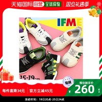 IFME 日本直邮IFME 童鞋女童运动鞋机能鞋轻便防滑休闲鞋30-3810