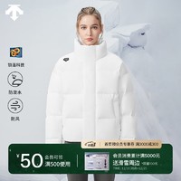 DESCENTE 迪桑特 SKI STYLE系列 女子羽絨服 廓形冬季新款面包羽運動休閑 WT-WHITE XL (175/92A)