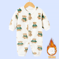 热带羊 婴儿衣服秋冬装加厚哈衣0-3个月宝宝珊瑚爬服法兰绒保暖连体睡衣 长袖绿色熊猫 90cm