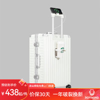 漫游5512行李箱拉杆箱大容量男女旅行箱包登机密码箱皮箱子 贝壳白 28英寸