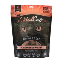 Vital Essentials 小肉粒系列 雞肉全階段貓糧 340g