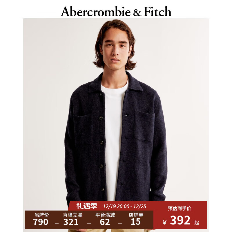 ABERCROMBIE & FITCH男装 针织夹克秋冬纯色通勤百搭美式复古外套 342938-1 海军蓝 M (180/100A)