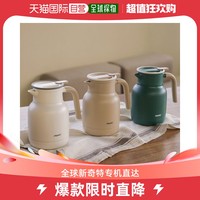 mosh 韩国直邮MOSH正品新款保温保冷真空简约ins风带手柄水壶 1.3L 338