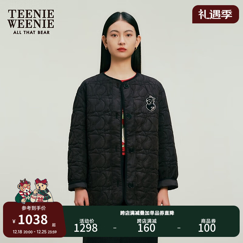 Teenie Weenie小熊2024年早春中长款桃子绗缝线轻薄棉服外套女 黑色 165/M