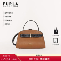 FURLA 芙拉 MARGHERITA小妖精牛皮女士迷你手提包 棕色+浅灰色+黑色