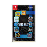 Nintendo 任天堂 日本任天堂switch游戏卡带TAITO MILESTONES名作街机游戏