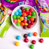 Skittles 彩虹 糖9g*40包原果味酸劲味儿童果汁软糖解馋小零食