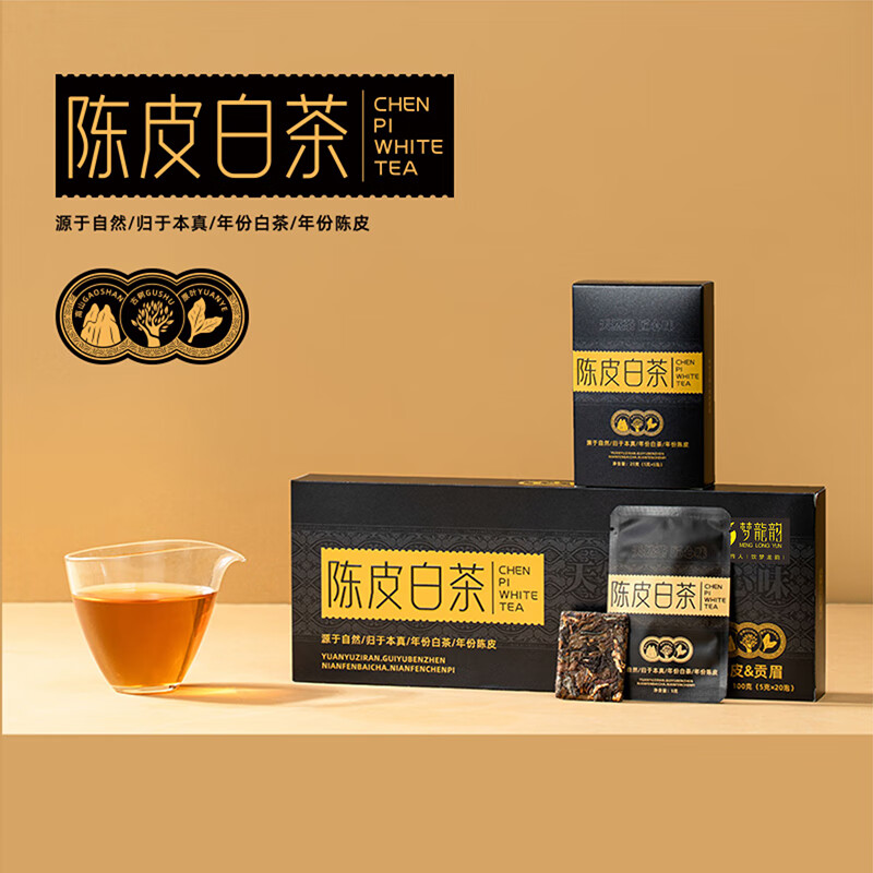 梦龙韵 福鼎老白茶礼盒装100g*2盒+礼袋